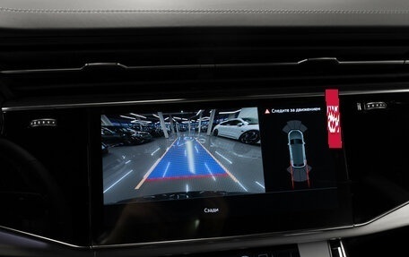 Audi Q8 I, 2025 год, 14 700 000 рублей, 20 фотография