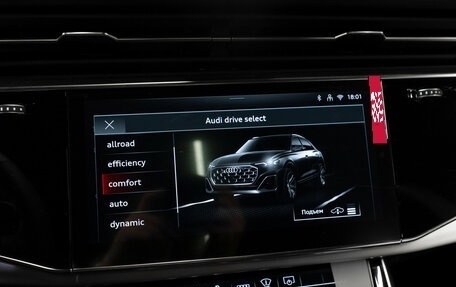 Audi Q8 I, 2025 год, 14 700 000 рублей, 19 фотография