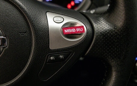 Nissan Juke II, 2014 год, 875 000 рублей, 12 фотография