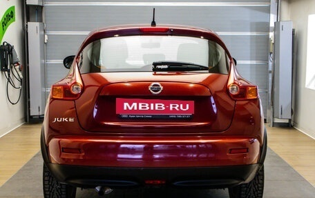 Nissan Juke II, 2014 год, 875 000 рублей, 5 фотография