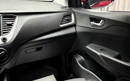 Hyundai Solaris II рестайлинг, 2017 год, 1 379 000 рублей, 10 фотография