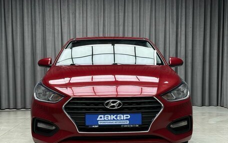 Hyundai Solaris II рестайлинг, 2017 год, 1 379 000 рублей, 2 фотография