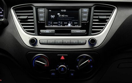 Hyundai Solaris II рестайлинг, 2017 год, 1 379 000 рублей, 13 фотография