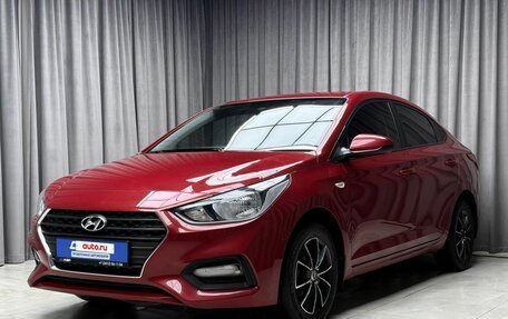 Hyundai Solaris II рестайлинг, 2017 год, 1 379 000 рублей, 3 фотография