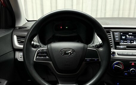 Hyundai Solaris II рестайлинг, 2017 год, 1 379 000 рублей, 14 фотография