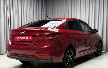 Hyundai Solaris II рестайлинг, 2017 год, 1 379 000 рублей, 6 фотография