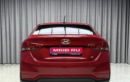 Hyundai Solaris II рестайлинг, 2017 год, 1 379 000 рублей, 5 фотография