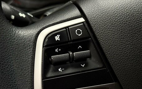 Hyundai Solaris II рестайлинг, 2017 год, 1 379 000 рублей, 16 фотография