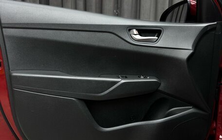 Hyundai Solaris II рестайлинг, 2017 год, 1 379 000 рублей, 21 фотография