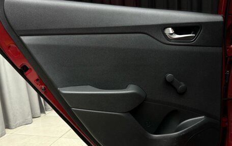 Hyundai Solaris II рестайлинг, 2017 год, 1 379 000 рублей, 25 фотография