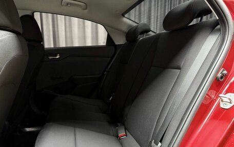 Hyundai Solaris II рестайлинг, 2017 год, 1 379 000 рублей, 26 фотография