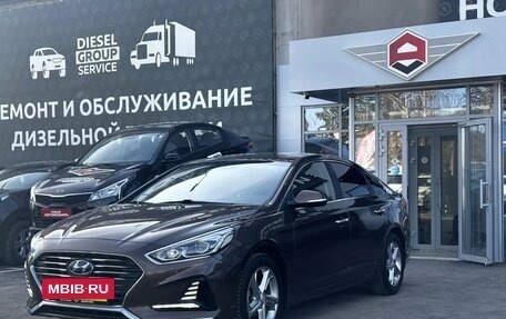 Hyundai Sonata VII, 2019 год, 2 090 000 рублей, 3 фотография