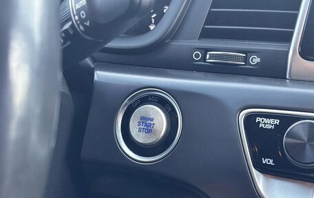 Hyundai Sonata VII, 2019 год, 2 090 000 рублей, 18 фотография