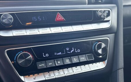 Hyundai Sonata VII, 2019 год, 2 090 000 рублей, 20 фотография