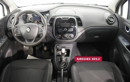 Renault Kaptur I рестайлинг, 2018 год, 1 490 000 рублей, 11 фотография