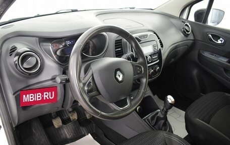 Renault Kaptur I рестайлинг, 2018 год, 1 490 000 рублей, 10 фотография