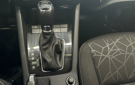 Skoda Octavia, 2020 год, 2 388 000 рублей, 29 фотография