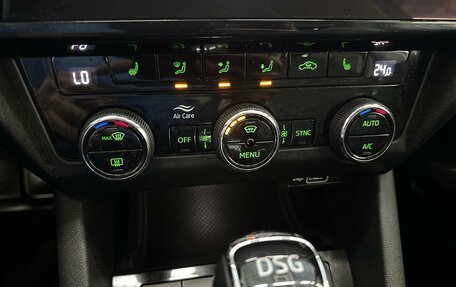 Skoda Octavia, 2020 год, 2 388 000 рублей, 28 фотография