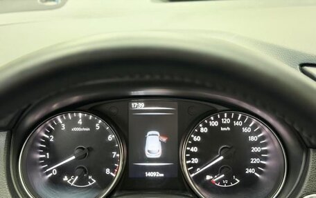 Nissan Qashqai, 2022 год, 1 950 000 рублей, 12 фотография