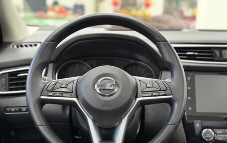 Nissan Qashqai, 2022 год, 1 950 000 рублей, 13 фотография