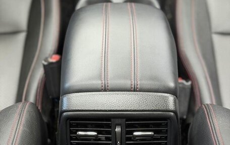 Nissan Qashqai, 2022 год, 1 950 000 рублей, 22 фотография