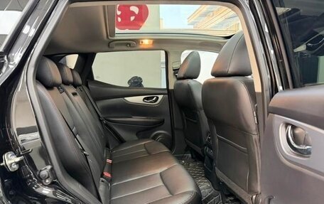 Nissan Qashqai, 2022 год, 1 950 000 рублей, 23 фотография