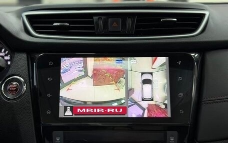 Nissan Qashqai, 2022 год, 1 950 000 рублей, 14 фотография