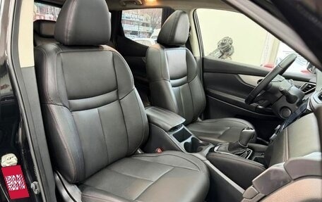 Nissan Qashqai, 2022 год, 1 950 000 рублей, 20 фотография