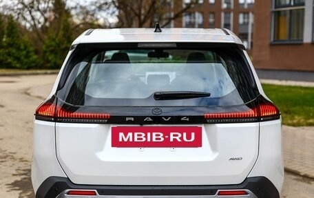 Toyota RAV4, 2025 год, 4 590 000 рублей, 7 фотография