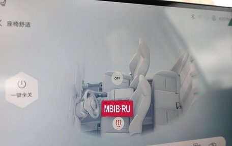 Toyota RAV4, 2025 год, 4 590 000 рублей, 24 фотография