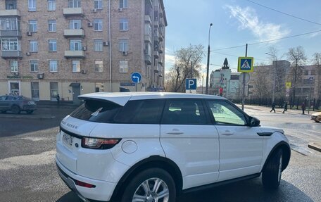 Land Rover Range Rover Evoque I, 2017 год, 3 050 000 рублей, 6 фотография