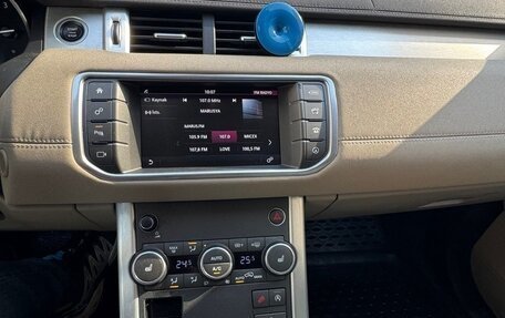 Land Rover Range Rover Evoque I, 2017 год, 3 050 000 рублей, 2 фотография