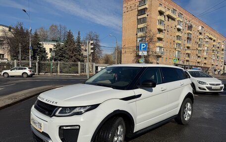 Land Rover Range Rover Evoque I, 2017 год, 3 050 000 рублей, 4 фотография