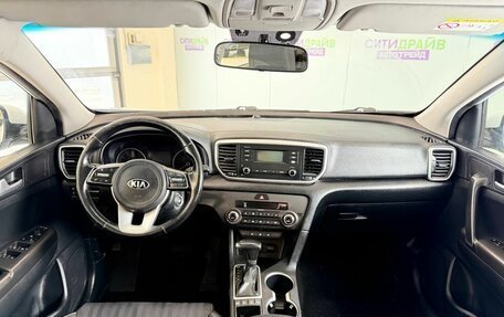KIA Sportage IV рестайлинг, 2021 год, 1 690 000 рублей, 10 фотография