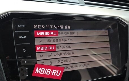 Volkswagen Passat B8 рестайлинг, 2022 год, 2 249 000 рублей, 12 фотография