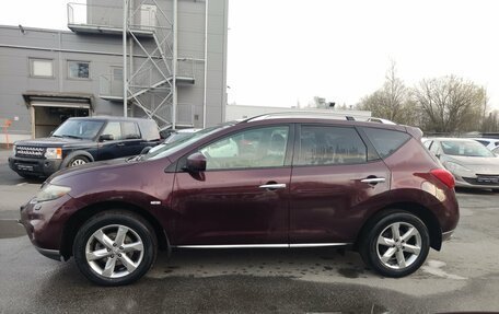 Nissan Murano, 2011 год, 1 199 000 рублей, 8 фотография