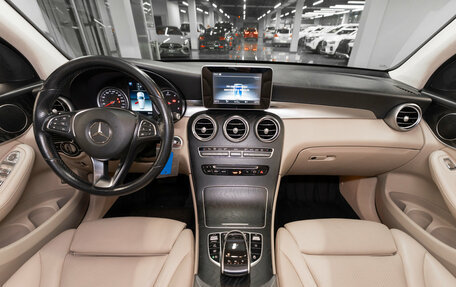 Mercedes-Benz GLC, 2018 год, 2 280 000 рублей, 8 фотография