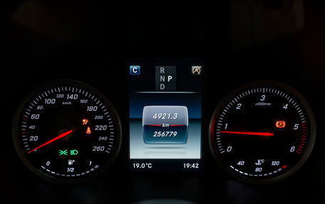 Mercedes-Benz GLC, 2018 год, 2 280 000 рублей, 11 фотография