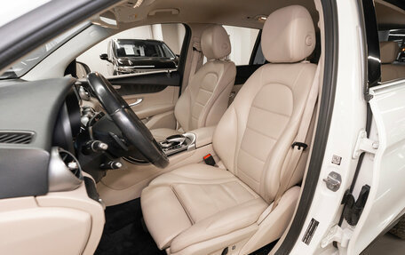 Mercedes-Benz GLC, 2018 год, 2 280 000 рублей, 9 фотография