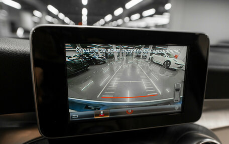 Mercedes-Benz GLC, 2018 год, 2 280 000 рублей, 19 фотография