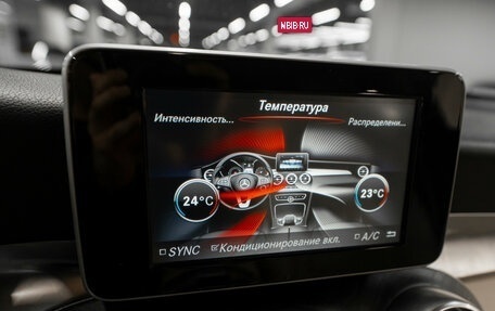 Mercedes-Benz GLC, 2018 год, 2 280 000 рублей, 17 фотография