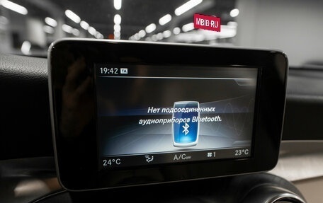 Mercedes-Benz GLC, 2018 год, 2 280 000 рублей, 18 фотография