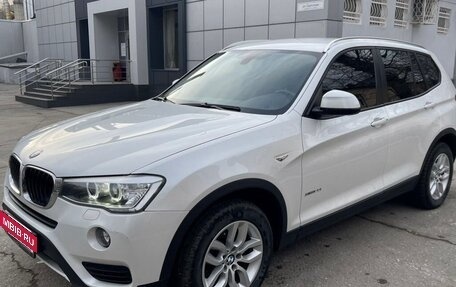 BMW X3, 2014 год, 2 380 000 рублей, 2 фотография