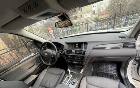 BMW X3, 2014 год, 2 380 000 рублей, 8 фотография