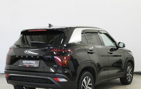 Hyundai Creta, 2021 год, 2 260 000 рублей, 4 фотография