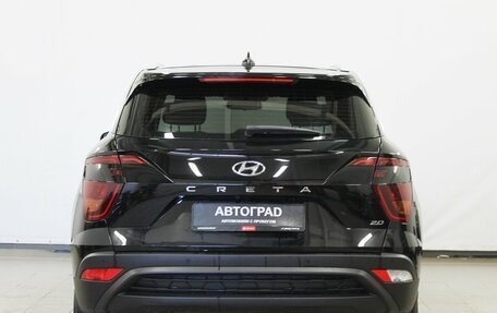 Hyundai Creta, 2021 год, 2 260 000 рублей, 5 фотография