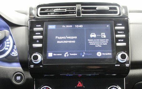 Hyundai Creta, 2021 год, 2 260 000 рублей, 12 фотография