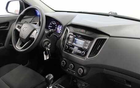 Hyundai Creta I рестайлинг, 2020 год, 1 490 000 рублей, 7 фотография