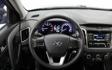 Hyundai Creta I рестайлинг, 2020 год, 1 490 000 рублей, 8 фотография