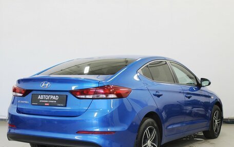 Hyundai Elantra VI рестайлинг, 2016 год, 1 360 000 рублей, 4 фотография